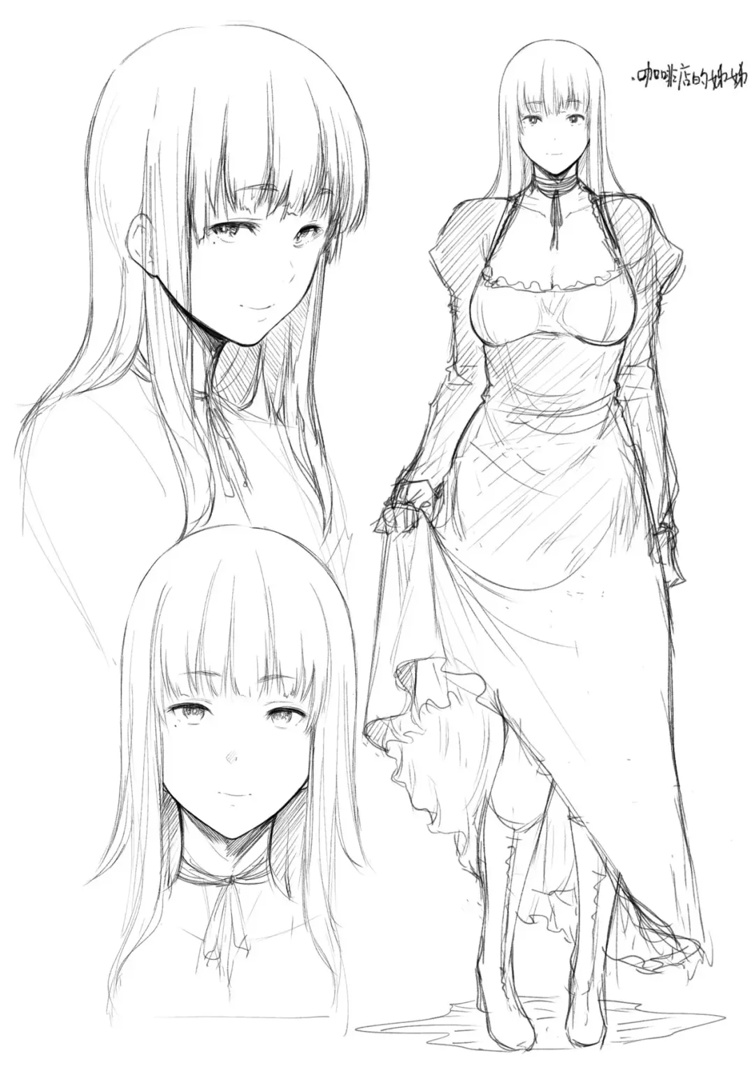 [Barlun] Chichi to Megane to Etcetera - Boobs, glasses and etc... | 乳與眼鏡與其他性癖 (decensored) Fhentai - Page 195