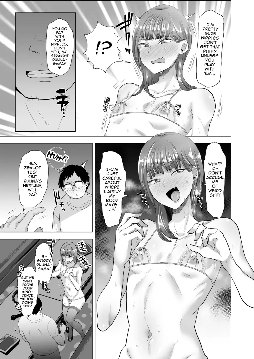 [Takashi] Mikudashikei josouko mazomesubare suru Fhentai - Page 6