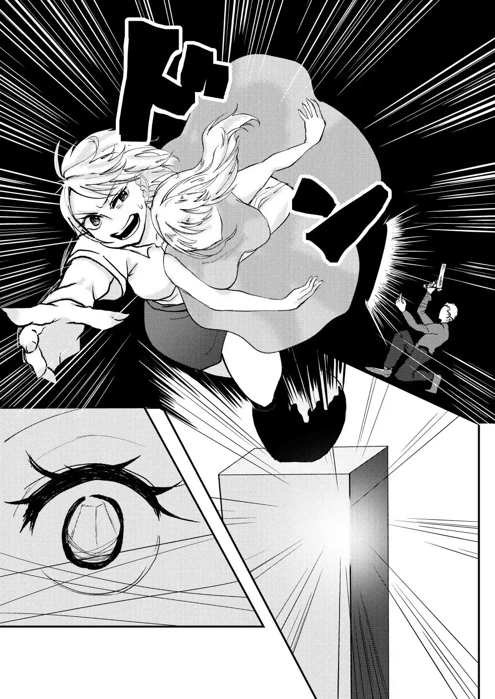[Nick] Nougami Neuro no Fukaku Fhentai - Page 4