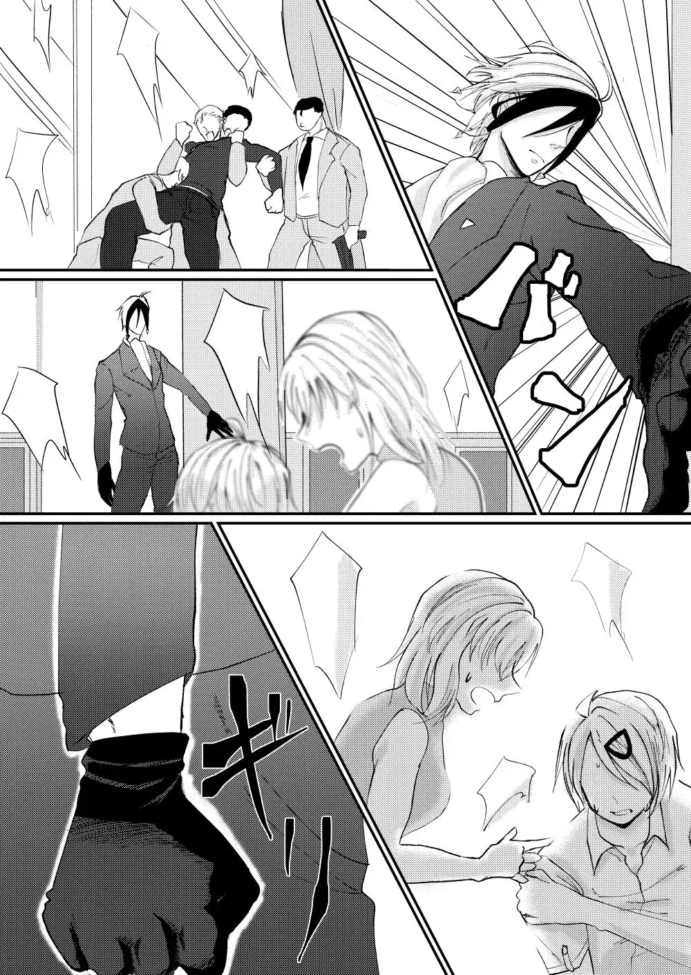 [Nick] Nougami Neuro no Fukaku Fhentai - Page 5