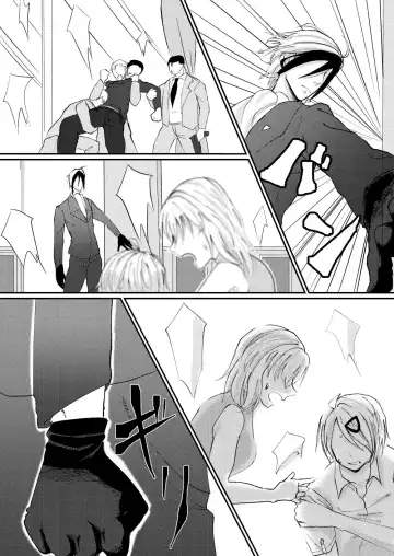 [Nick] Nougami Neuro no Fukaku Fhentai - Page 5