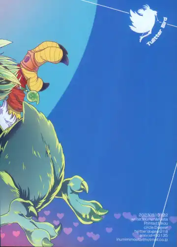 [Inumimi Moeta] Oira to Oira no Kyoukansei | 我与我的共感性 Fhentai - Page 26