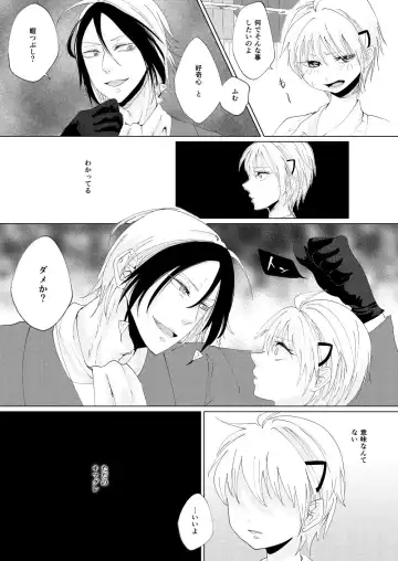 [Nick] Polynesian Paradise? Fhentai - Page 4