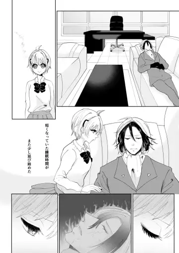 [Nick] Machigaereba Kunijuu o Kiken ni Sarashite demo Fhentai - Page 3