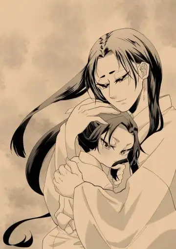 [Nick] Nigakute Amakute Hikaru Mono Fhentai - Page 2