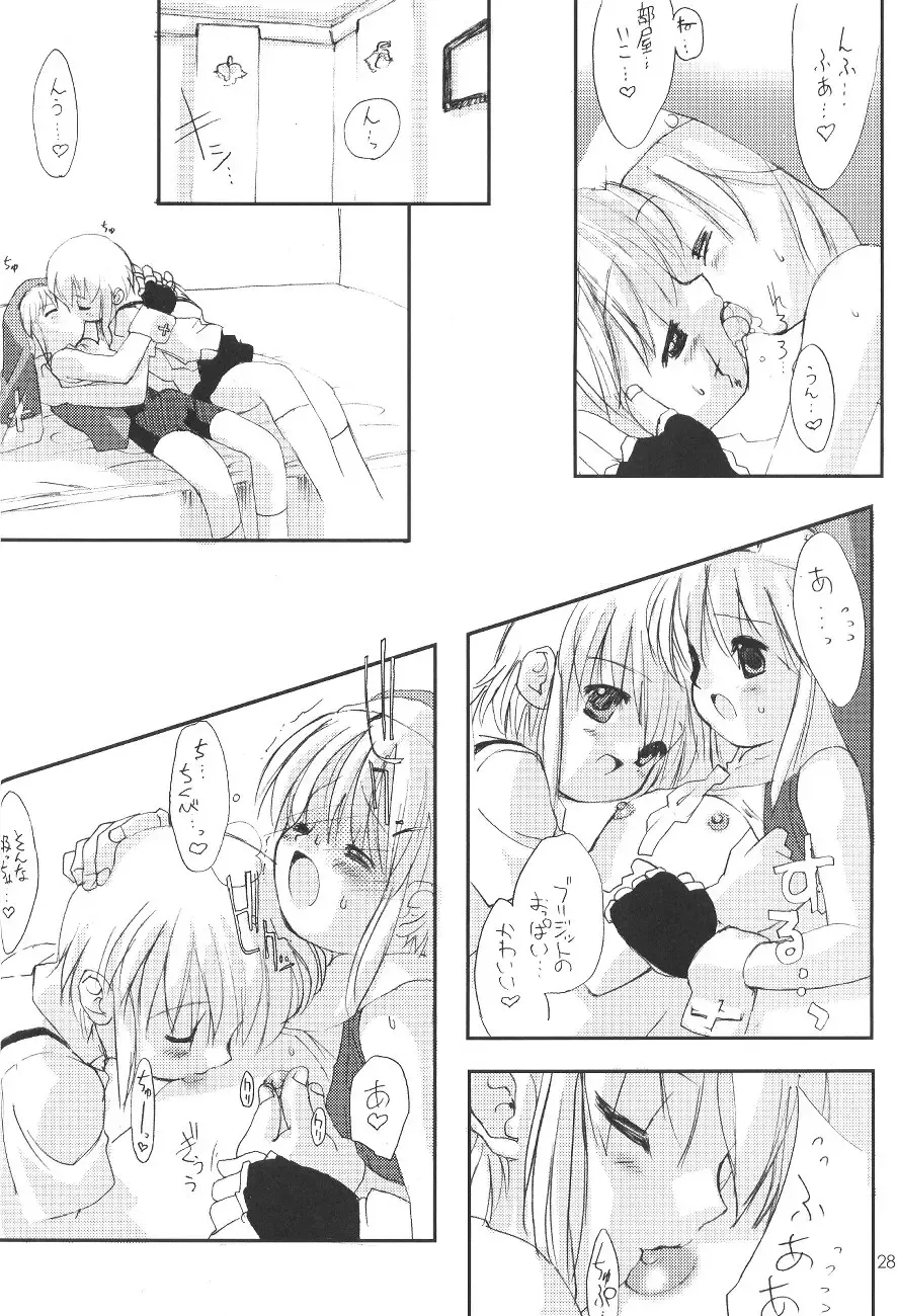 [Hormone Koijirou - Marcy Dog] Naughty Girls 5 Fhentai - Page 29