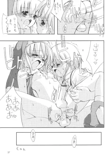 [Hormone Koijirou - Marcy Dog] Naughty Girls 5 Fhentai - Page 38