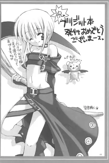 [Hormone Koijirou - Marcy Dog] Naughty Girls 5 Fhentai - Page 45