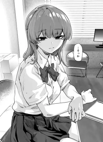 [Yakitomato] Nijime-san wa Sugu Me ni Deru Fhentai - Page 4