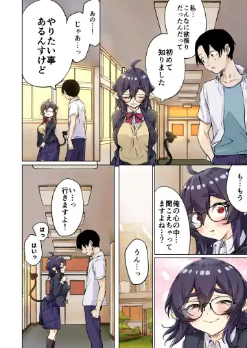 [Yakitomato] Shuukatsu Shippai Shita Succubus-san o Hiroimashita 2 Fhentai - Page 28