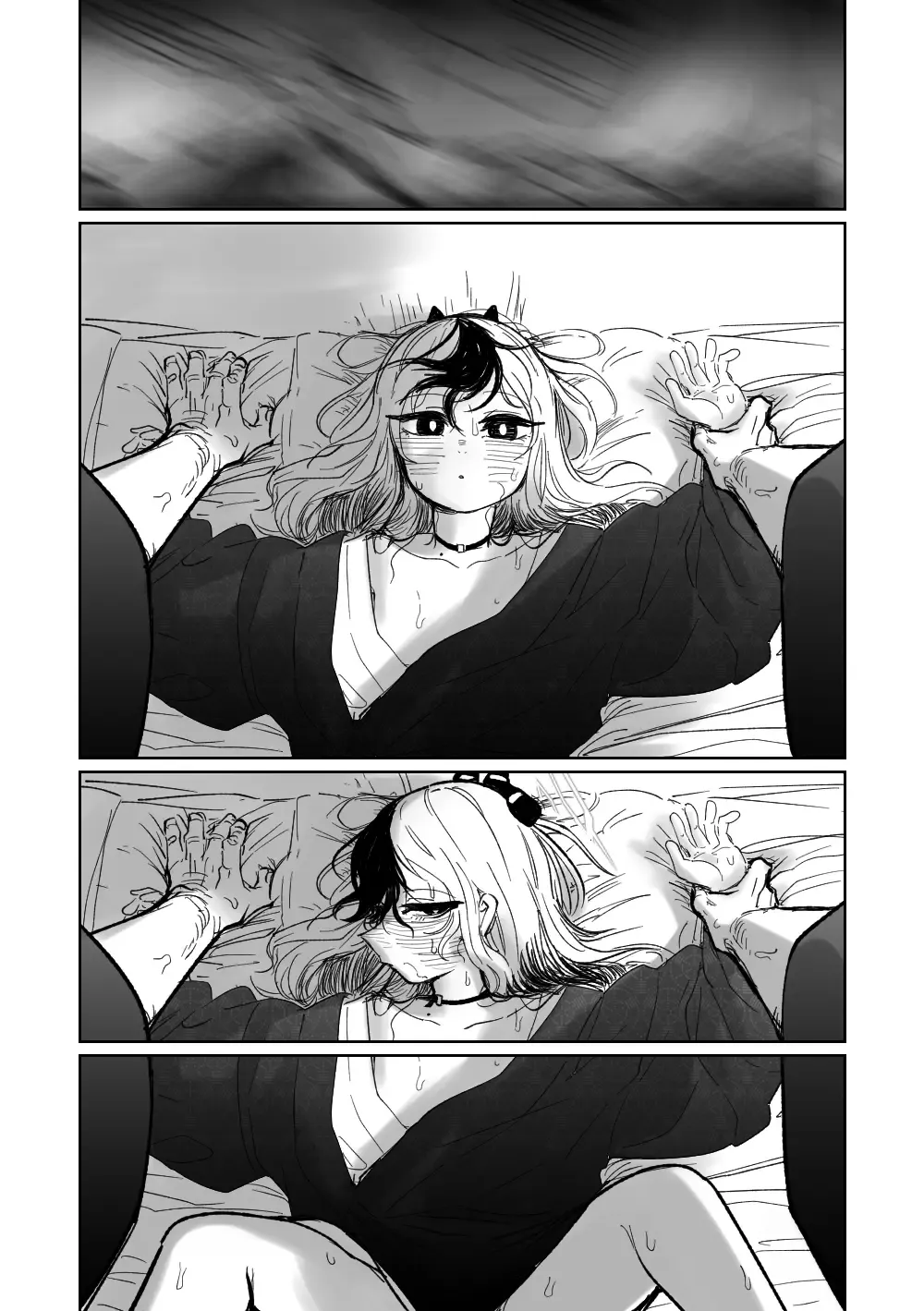 [Asahina Yoshitosi] Suimin (decensored) Fhentai - Page 13