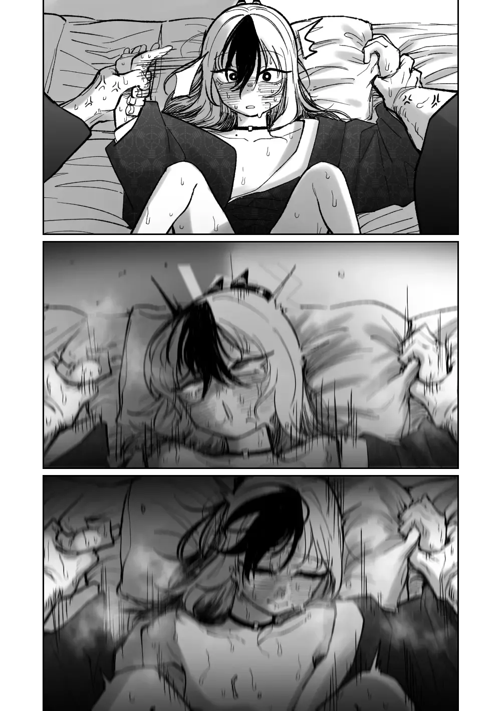 [Asahina Yoshitosi] Suimin (decensored) Fhentai - Page 17