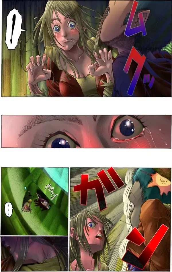 Suteki na Yume wo Arigatou Dai 7-wa + ALMID Fhentai - Page 105