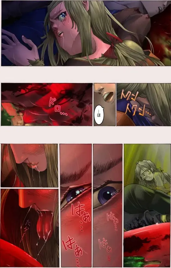 Suteki na Yume wo Arigatou Dai 7-wa + ALMID Fhentai - Page 106