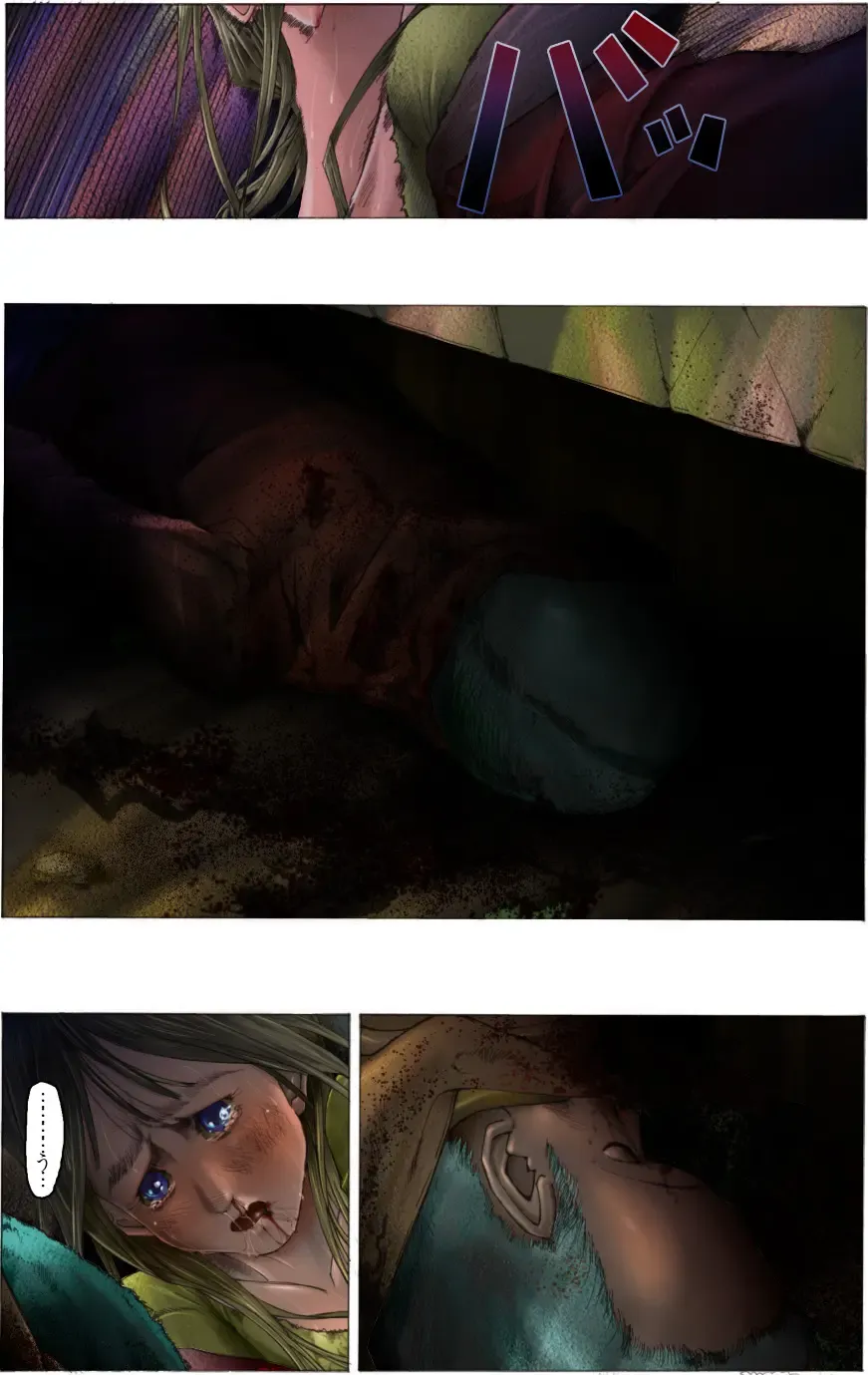 Suteki na Yume wo Arigatou Dai 7-wa + ALMID Fhentai - Page 46