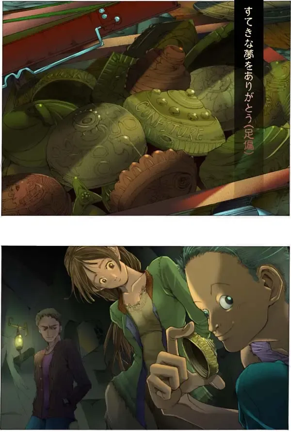 Suteki na Yume wo Arigatou Dai 7-wa + ALMID Fhentai - Page 59