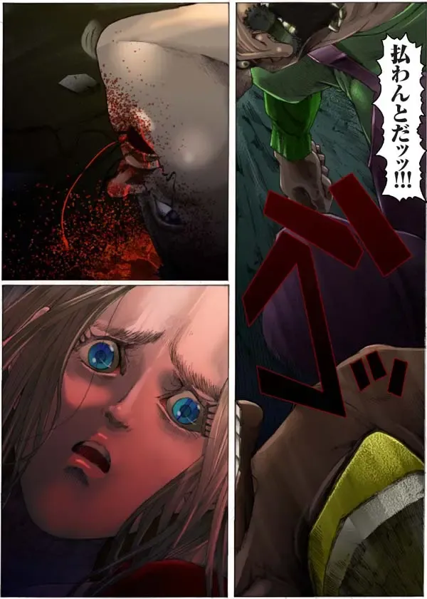 Suteki na Yume wo Arigatou Dai 7-wa + ALMID Fhentai - Page 79