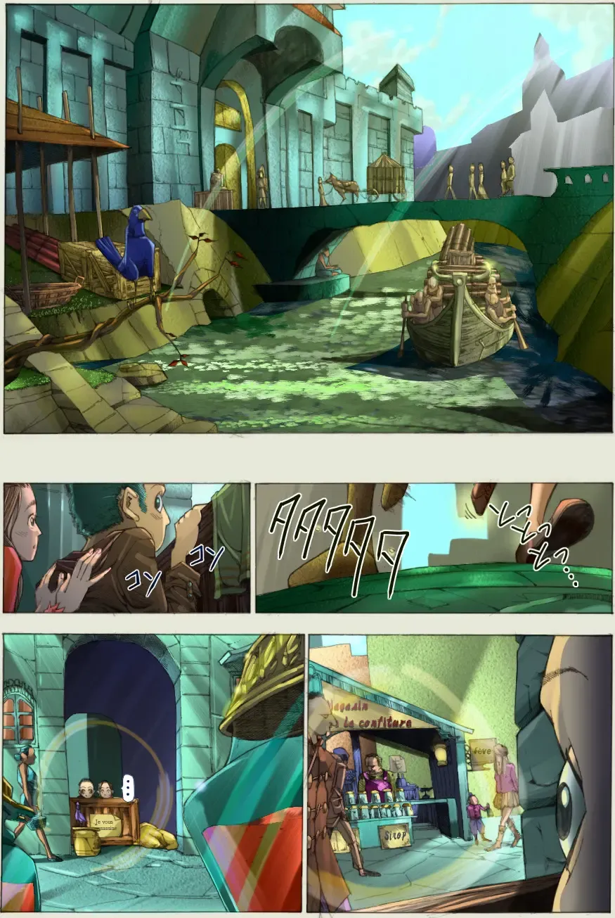 Suteki na Yume wo Arigatou Dai 7-wa + ALMID Fhentai - Page 8