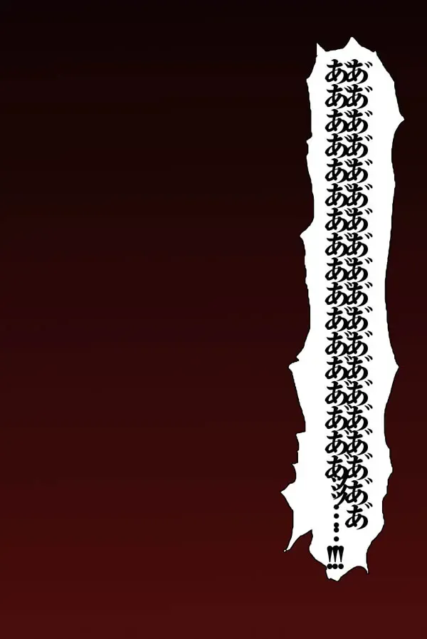 Suteki na Yume wo Arigatou Dai 7-wa + ALMID Fhentai - Page 94