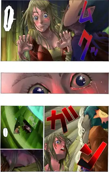 Suteki na Yume wo Arigatou Dai 7-wa + ALMID Fhentai - Page 105