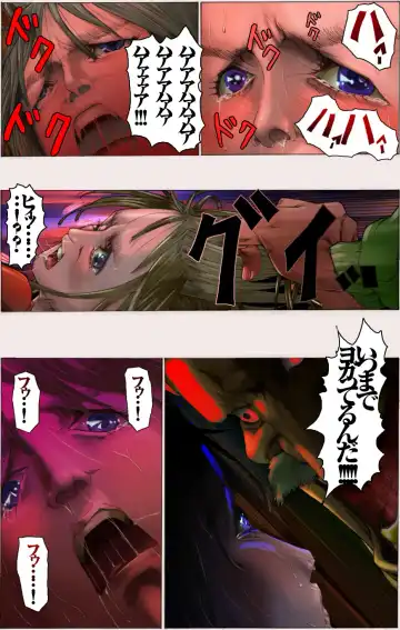 Suteki na Yume wo Arigatou Dai 7-wa + ALMID Fhentai - Page 42