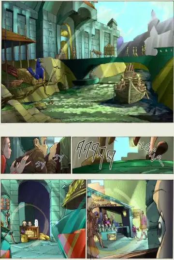 Suteki na Yume wo Arigatou Dai 7-wa + ALMID Fhentai - Page 65