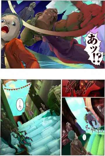 Suteki na Yume wo Arigatou Dai 7-wa + ALMID Fhentai - Page 71