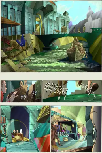 Suteki na Yume wo Arigatou Dai 7-wa + ALMID Fhentai - Page 8