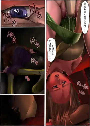 Suteki na Yume wo Arigatou Dai 7-wa + ALMID Fhentai - Page 90