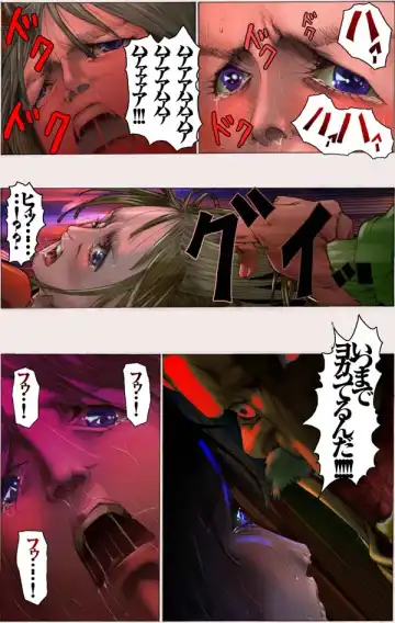 Suteki na Yume wo Arigatou Dai 7-wa + ALMID Fhentai - Page 99