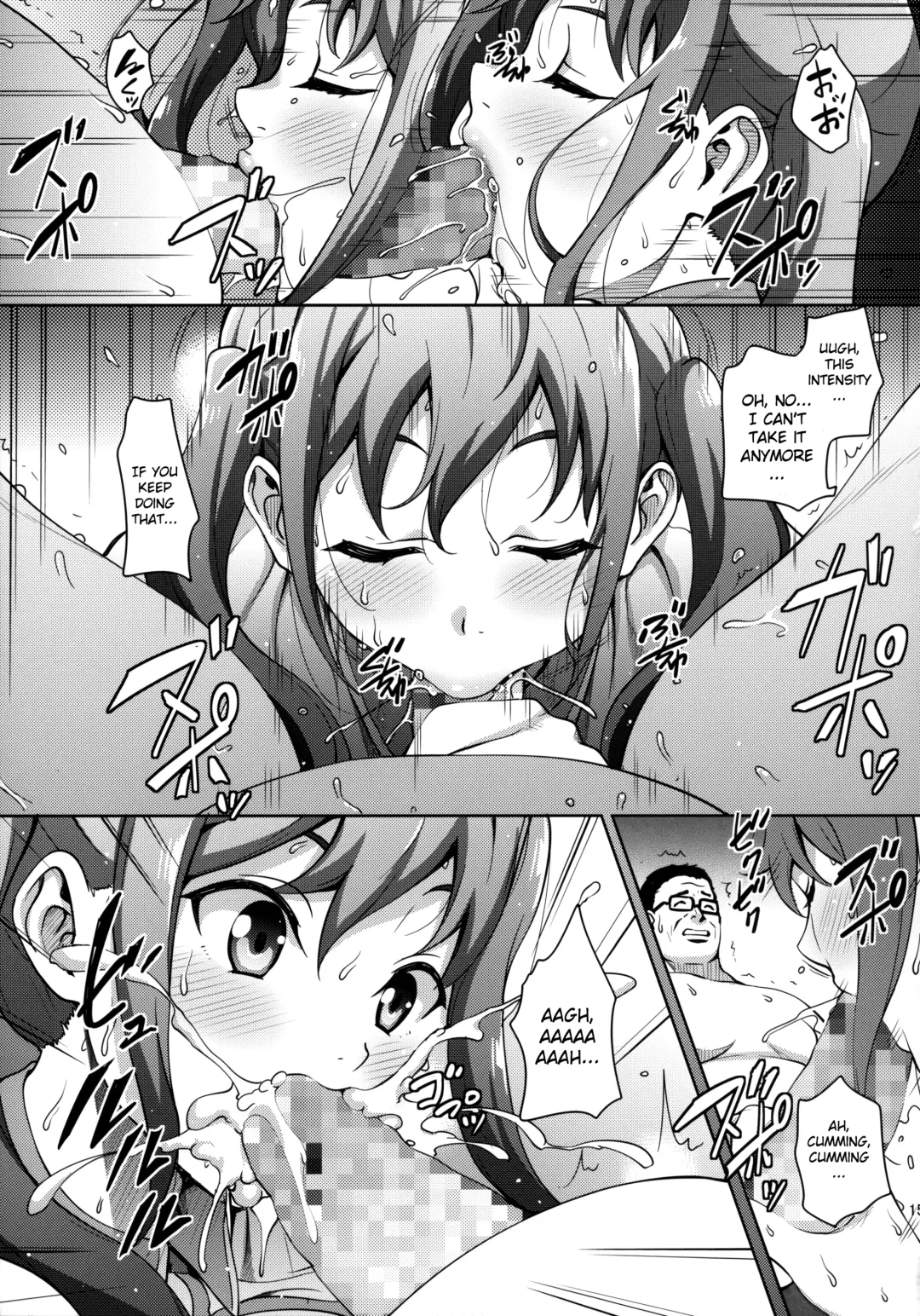 [Mon-petit] 1-kai 2-man de Dou? | How about 20,000 yen for one time? Fhentai - Page 16