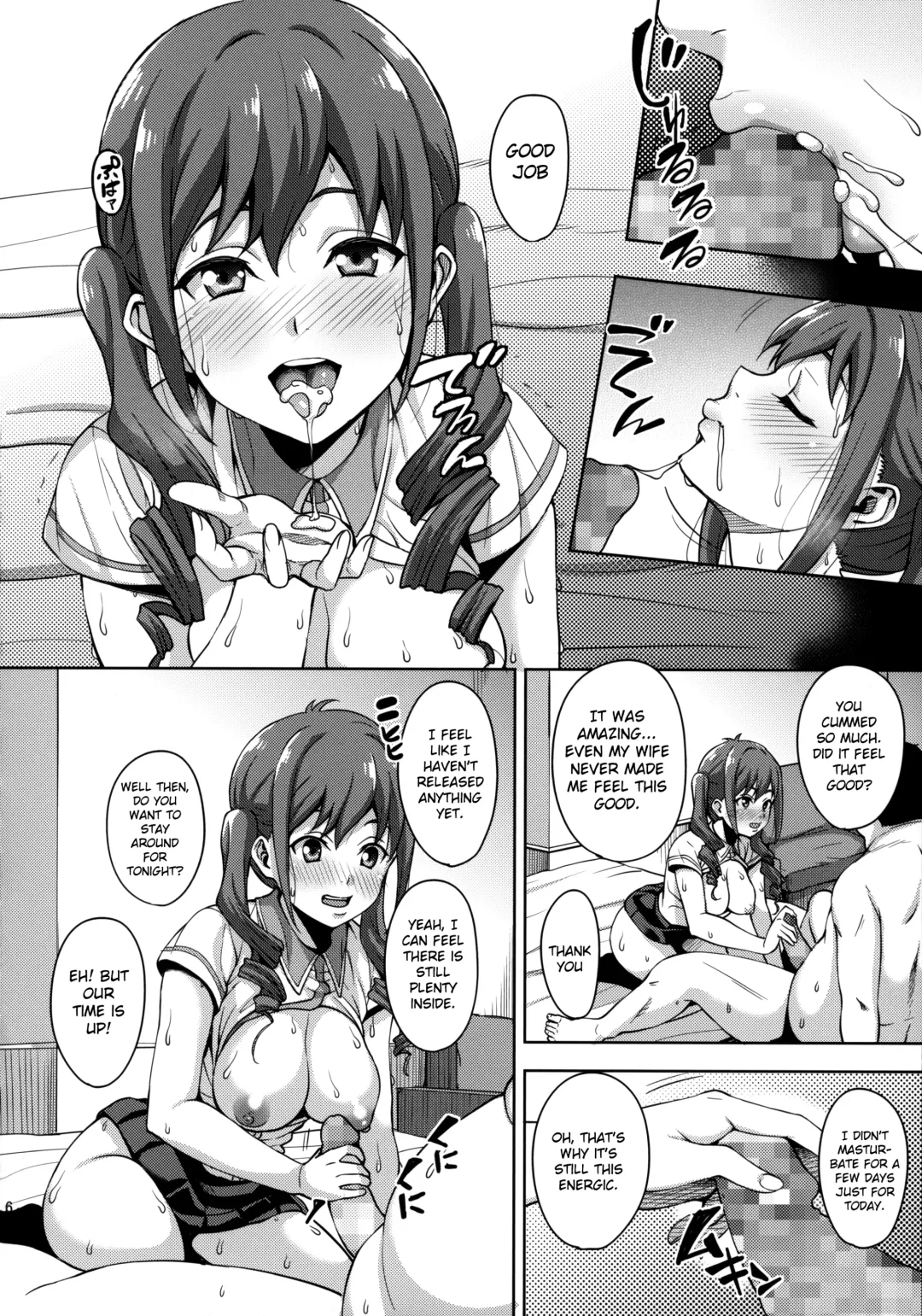 [Mon-petit] 1-kai 2-man de Dou? | How about 20,000 yen for one time? Fhentai - Page 17