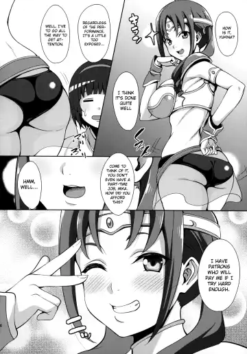 [Mon-petit] 1-kai 2-man de Dou? | How about 20,000 yen for one time? Fhentai - Page 25