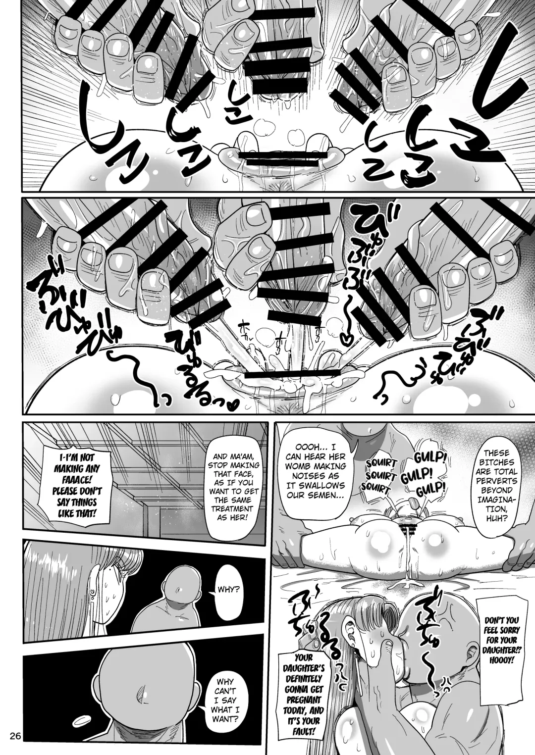 Nandemo Chousa Mama Kuma Shizue wa Teiko ga Dekinai Fhentai - Page 25