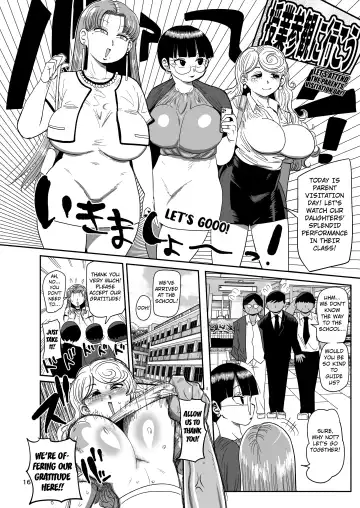Nandemo Chousa Mama Kuma Shizue wa Teiko ga Dekinai Fhentai - Page 15