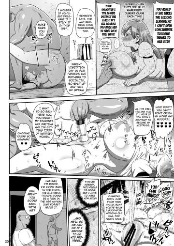 Nandemo Chousa Mama Kuma Shizue wa Teiko ga Dekinai Fhentai - Page 19