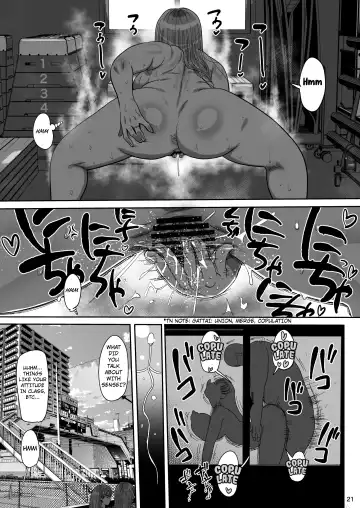 Nandemo Chousa Mama Kuma Shizue wa Teiko ga Dekinai Fhentai - Page 20