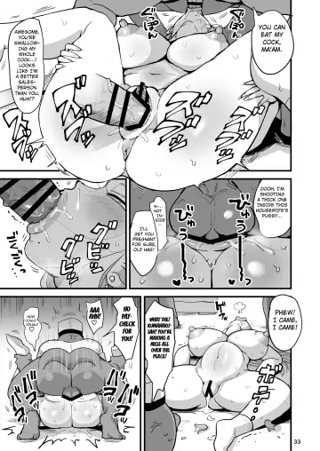 Nandemo Chousa Mama Kuma Shizue wa Teiko ga Dekinai Fhentai - Page 32
