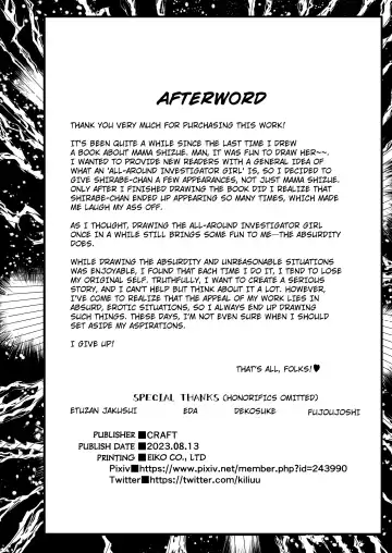 Nandemo Chousa Mama Kuma Shizue wa Teiko ga Dekinai Fhentai - Page 37