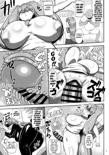 Nandemo Chousa Mama Kuma Shizue wa Teiko ga Dekinai Fhentai - Page 6