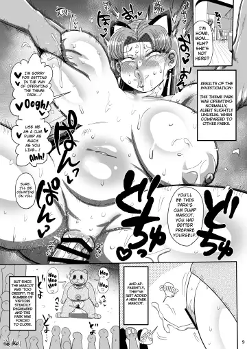 Nandemo Chousa Mama Kuma Shizue wa Teiko ga Dekinai Fhentai - Page 8