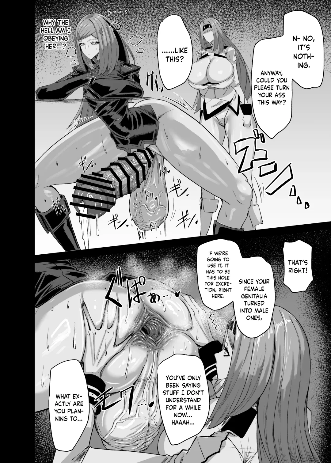 [Canvas Solaris] Himitsu no Renshuu Fhentai - Page 13