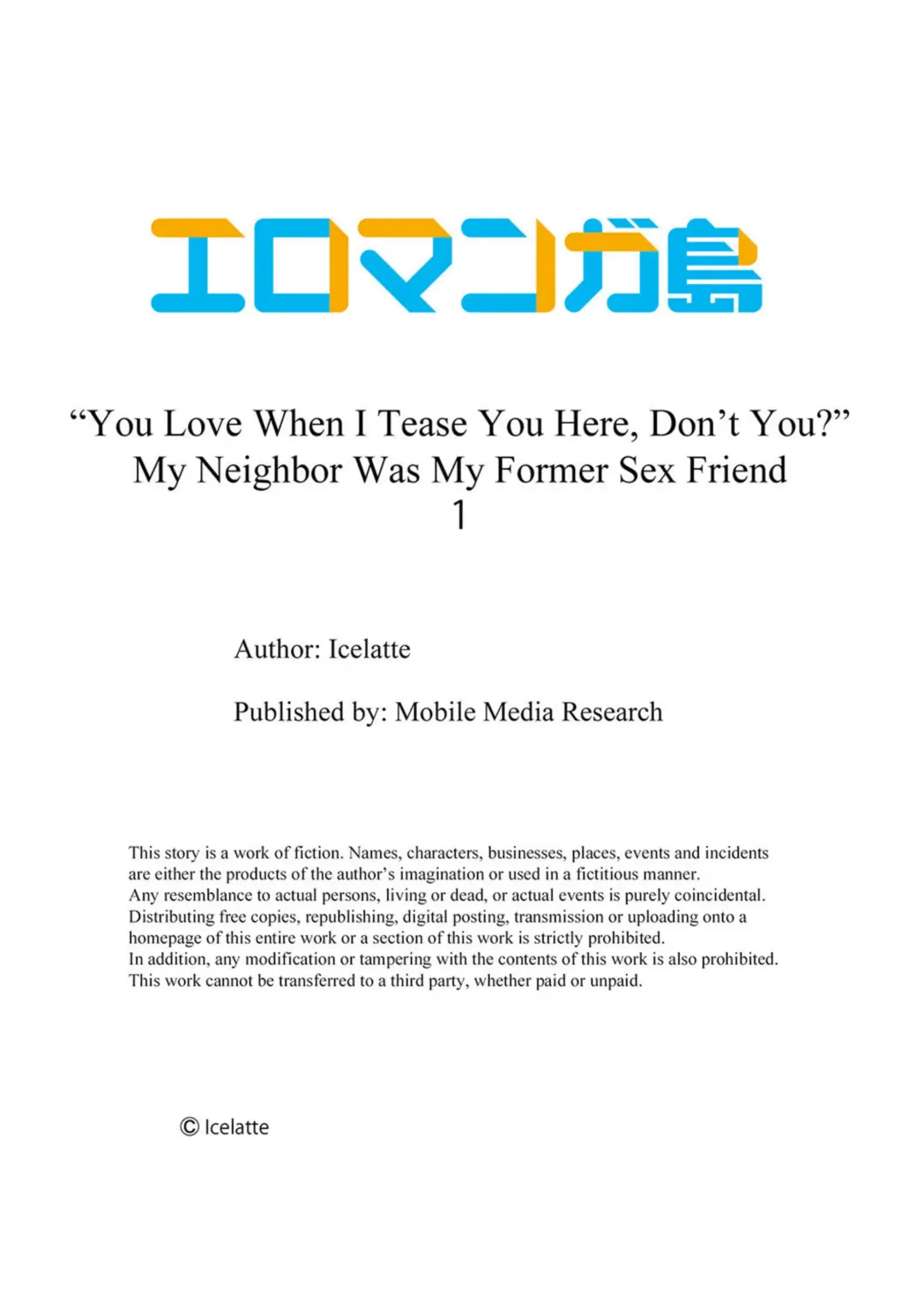 [Icelatte] "Koko Ijirareru no Sukidatta yona?" Rinjin wa, Hitozuma no Moto SeFri | "You Love When I Tease You Here, Don't You?" My Neighbor Was My Former Sex Friend 1 Fhentai - Page 27