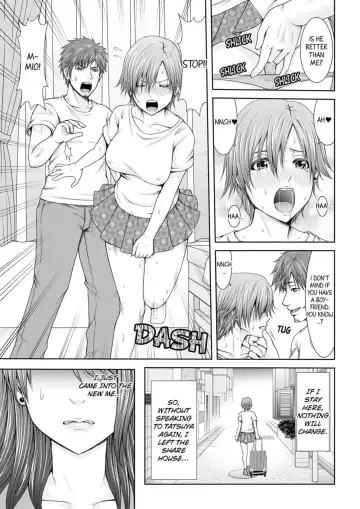 [Icelatte] "Koko Ijirareru no Sukidatta yona?" Rinjin wa, Hitozuma no Moto SeFri | "You Love When I Tease You Here, Don't You?" My Neighbor Was My Former Sex Friend 1 Fhentai - Page 9