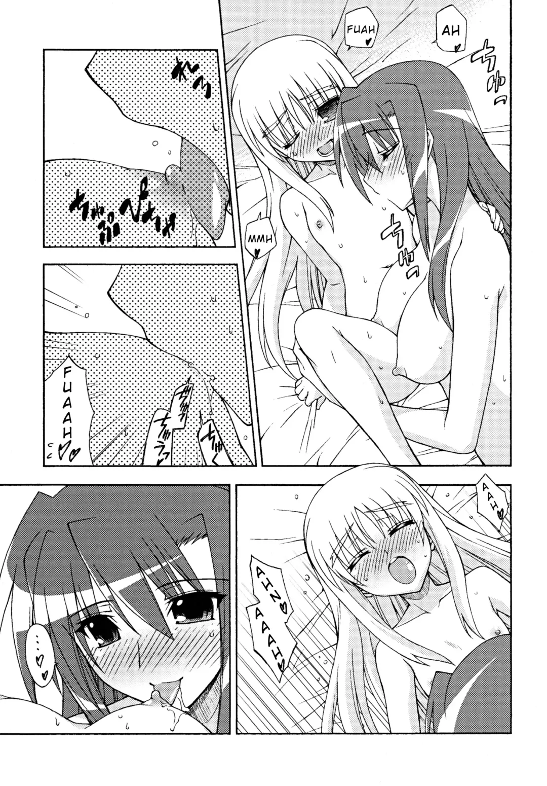 [Koishikawa] Another Morning Fhentai - Page 10