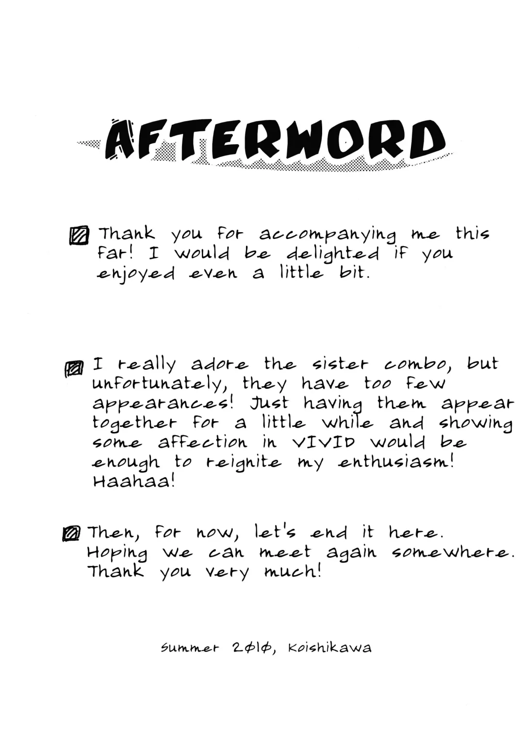 [Koishikawa] Another Morning Fhentai - Page 20