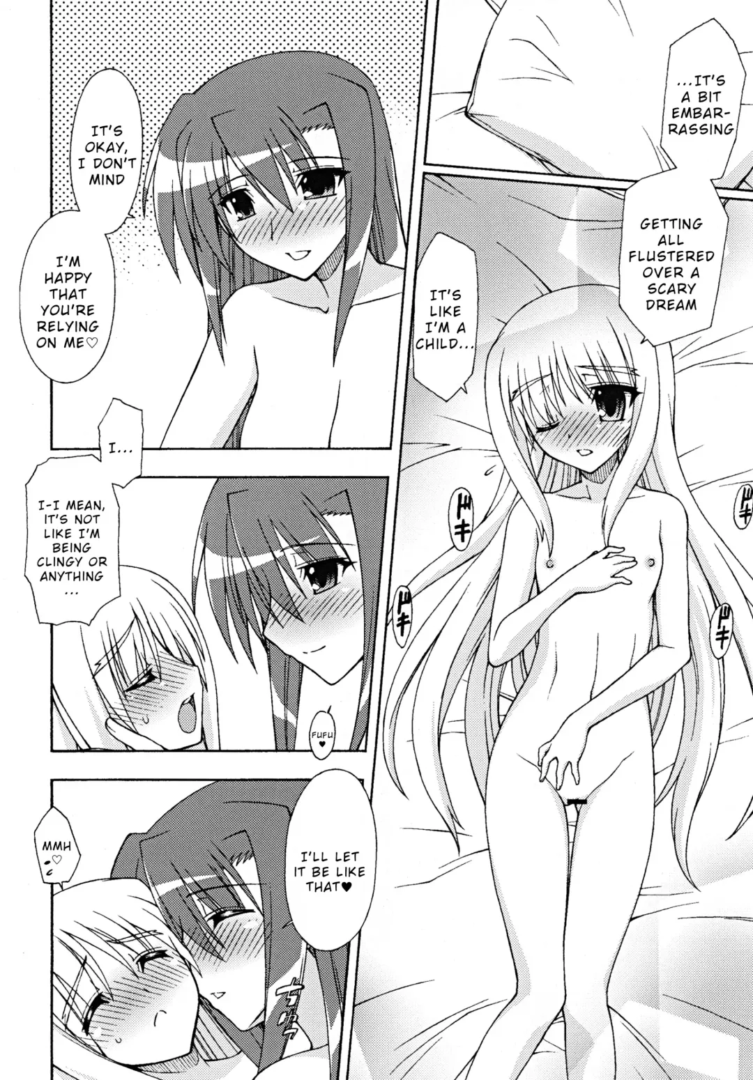 [Koishikawa] Another Morning Fhentai - Page 9