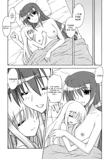 [Koishikawa] Another Morning Fhentai - Page 18