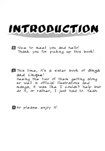 [Koishikawa] Another Morning Fhentai - Page 3