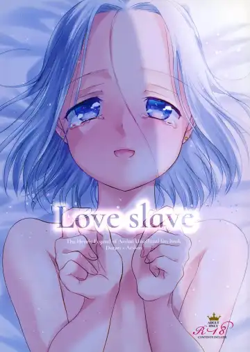 Read [Anesaki Rachel] Love slave - Fhentai
